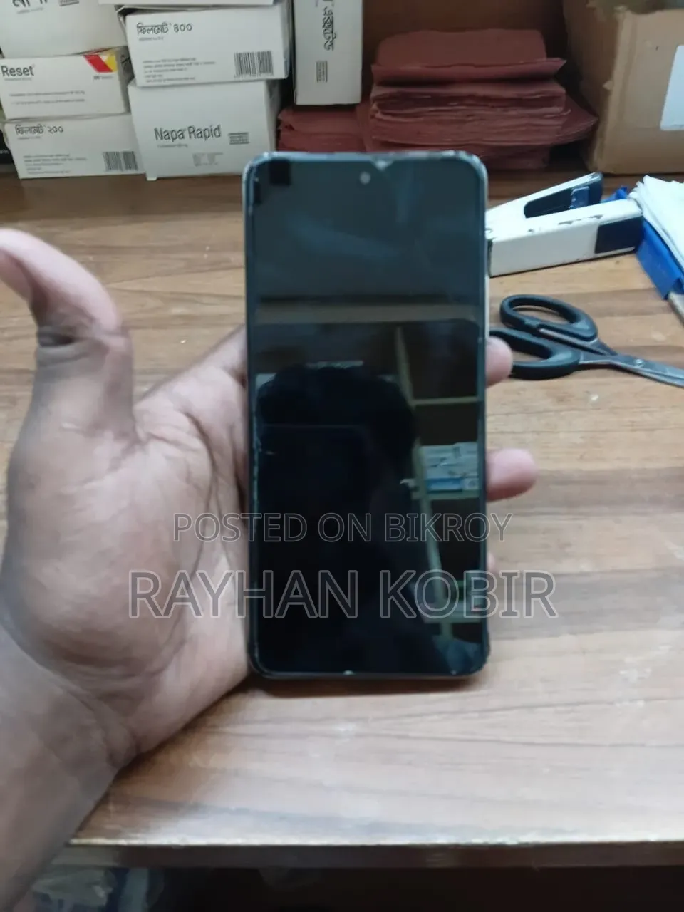 হুয়াওয়ে পি স্মার্ট ২০২১ ১২৮ জিবি