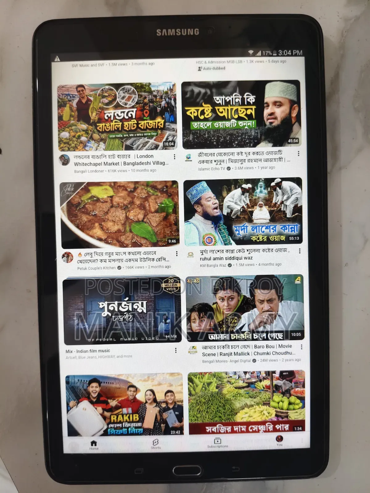 Samsung Galaxy Tab E 8.0 8 GB Black