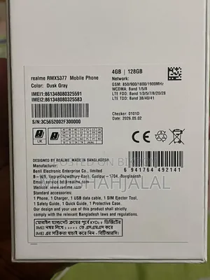 New Realme C100i 128 GB