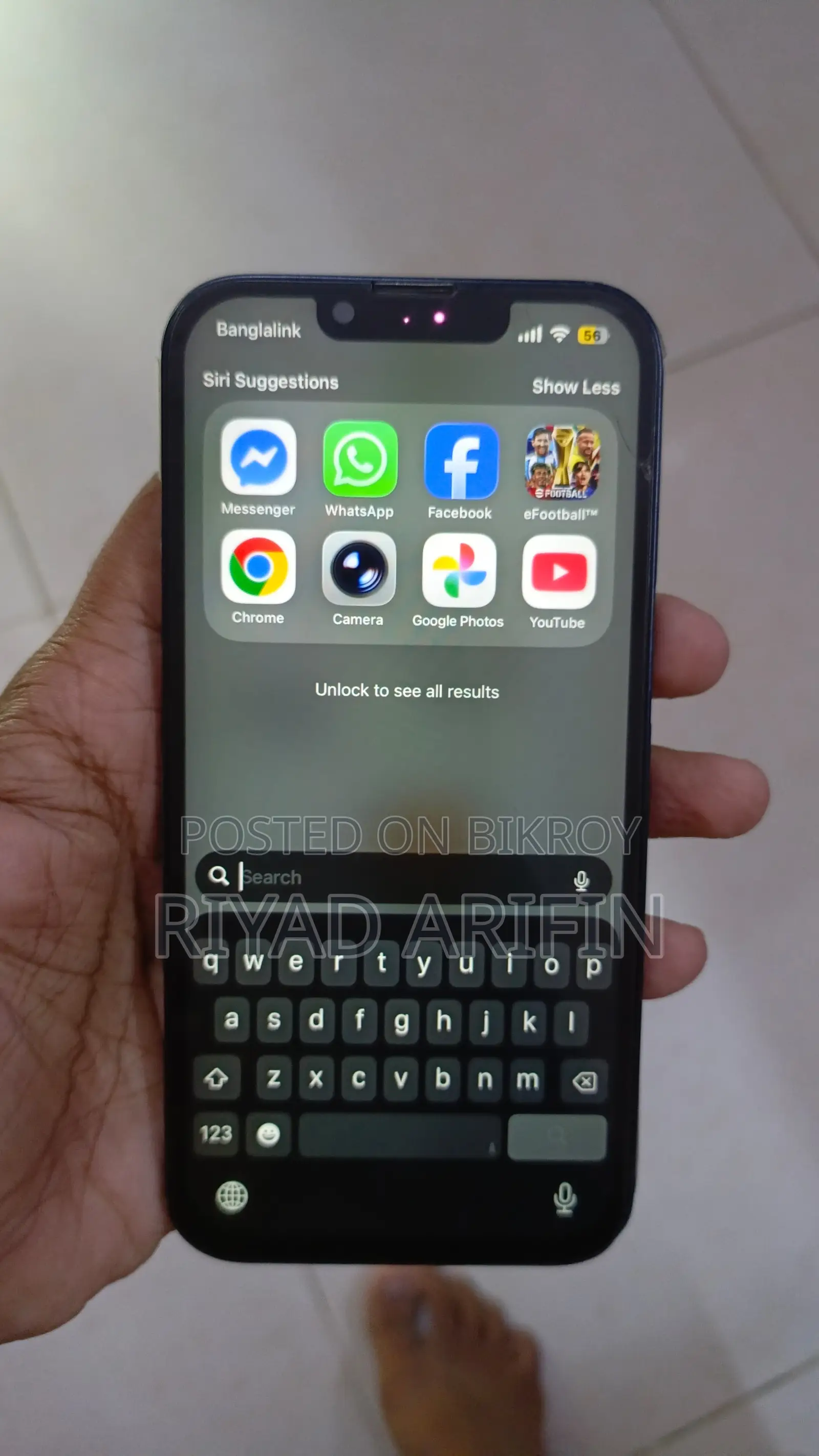 Apple iPhone 13 128 GB কালো