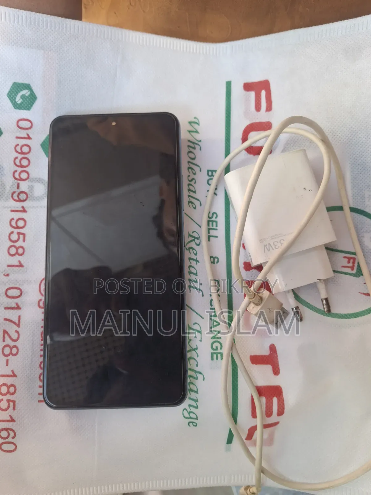 শাওমি পোকো এফ৩ ১২৮ জিবি পার্পল
