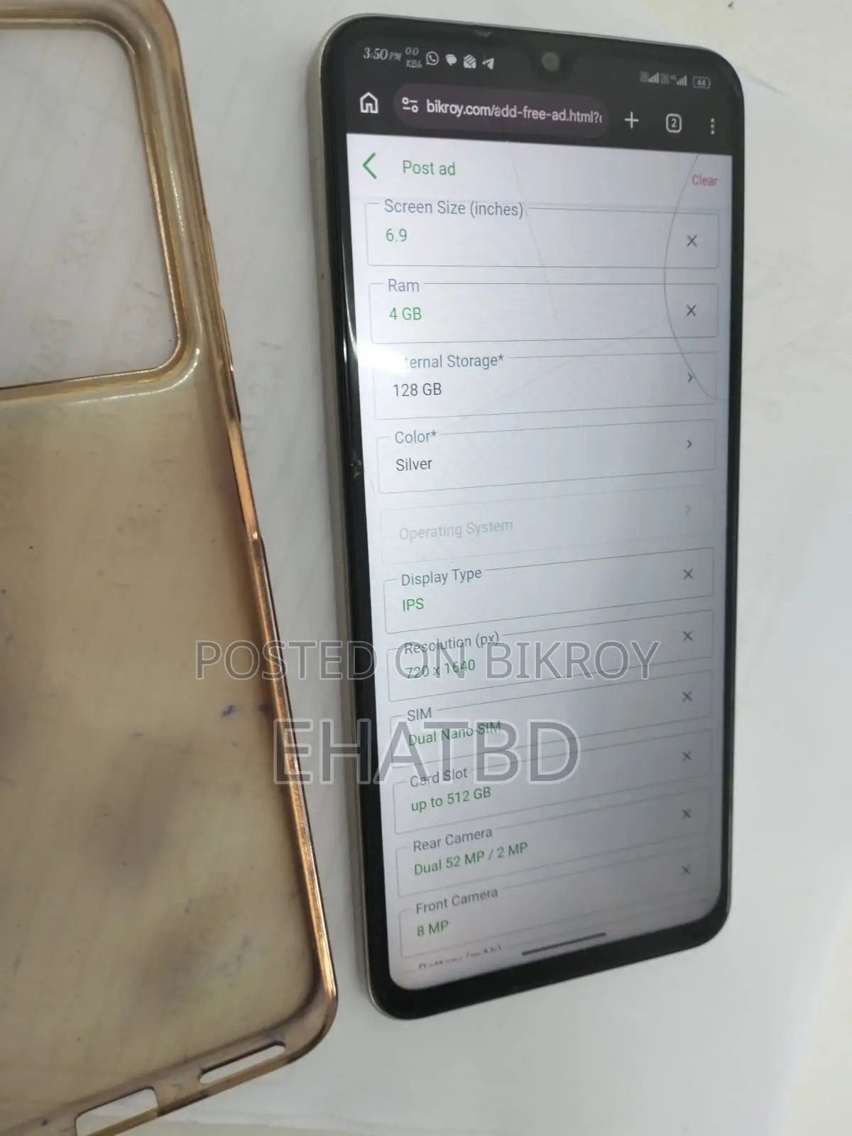 সিম্ফোনি জেড৭২ ১২৮ জিবি সিলভার