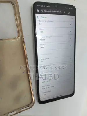 সিম্ফোনি জেড৭২ ১২৮ জিবি সিলভার