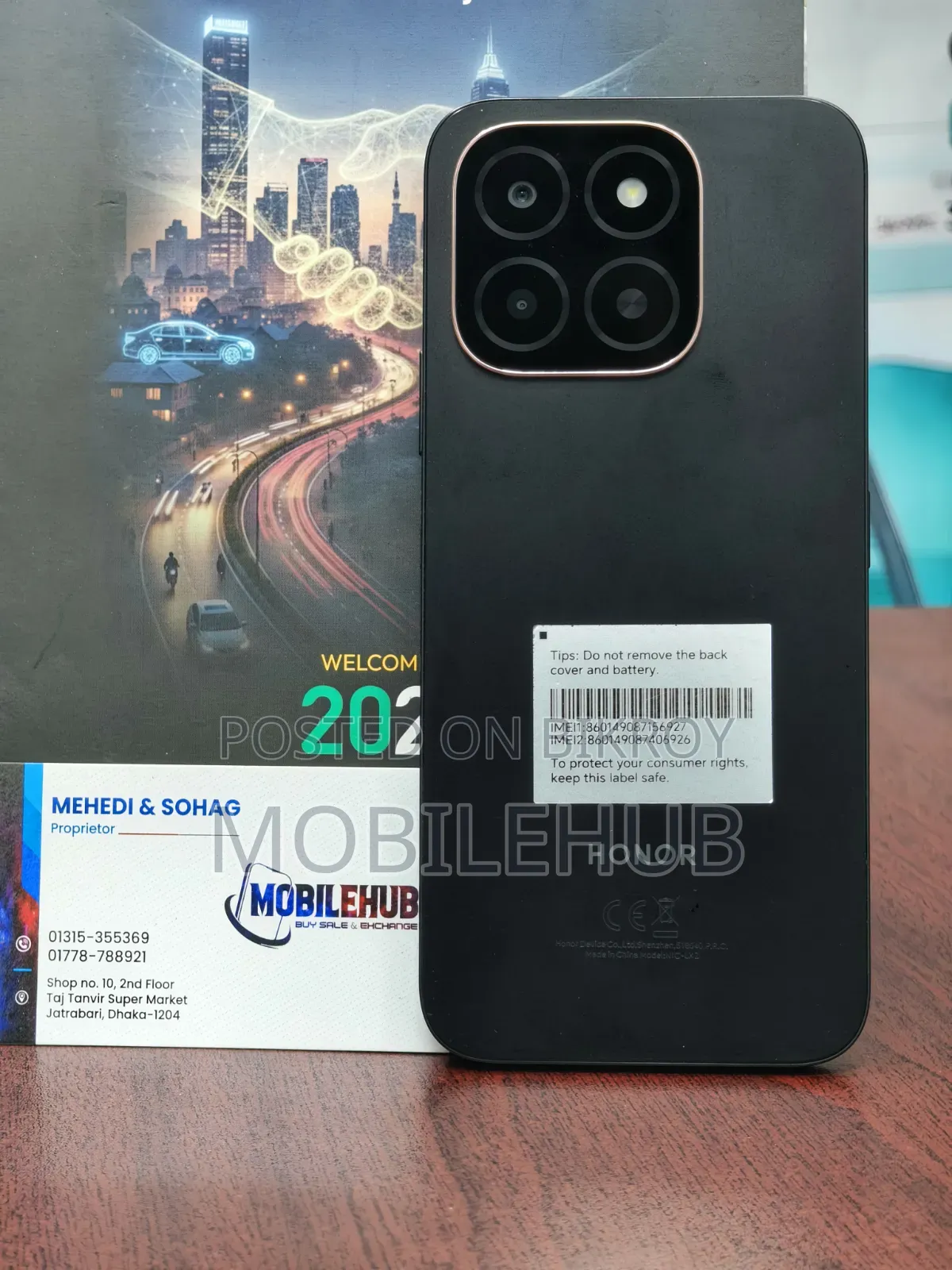 Honor X6C 128 GB কালো
