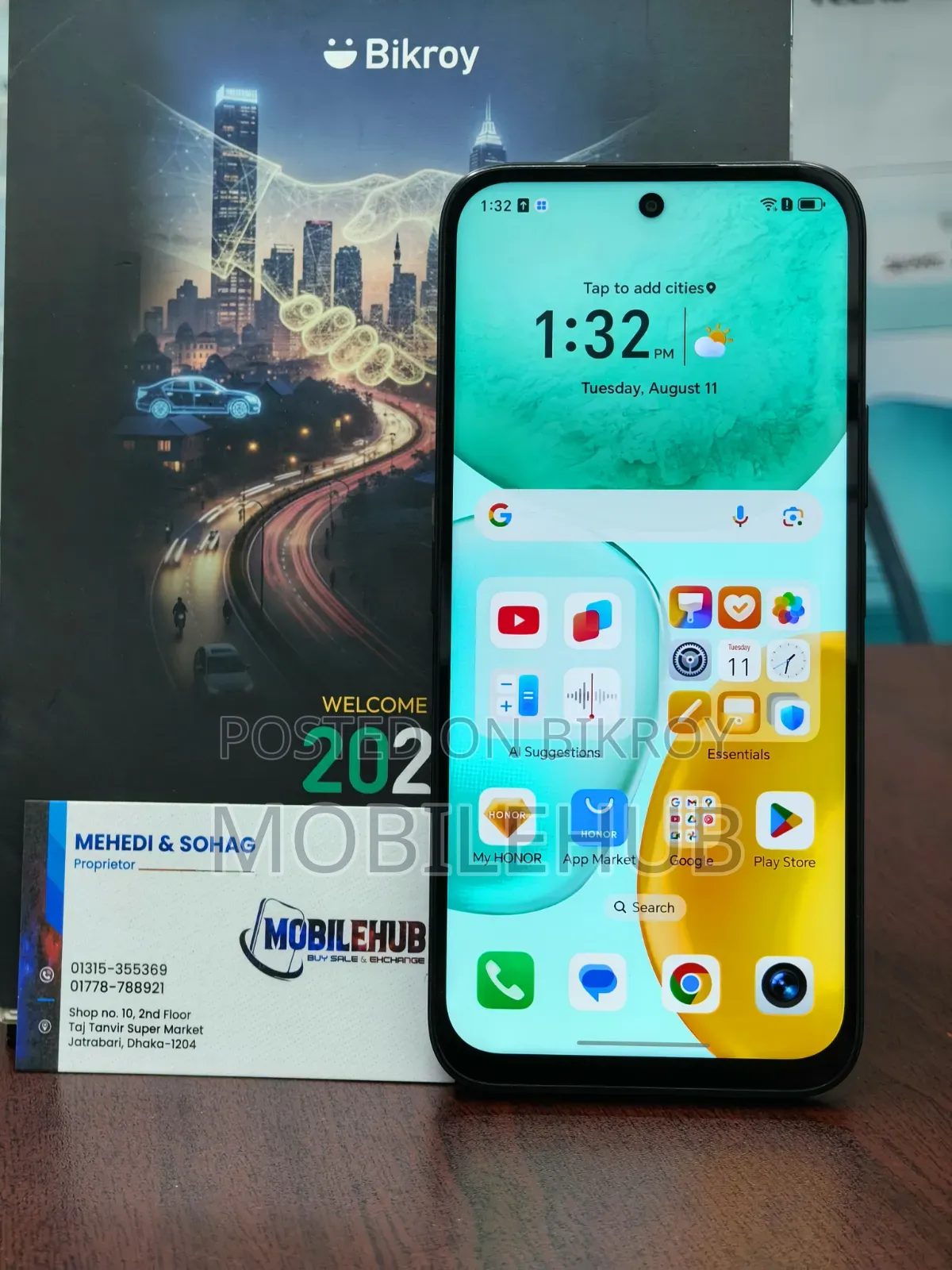 Honor X6C 128 GB কালো