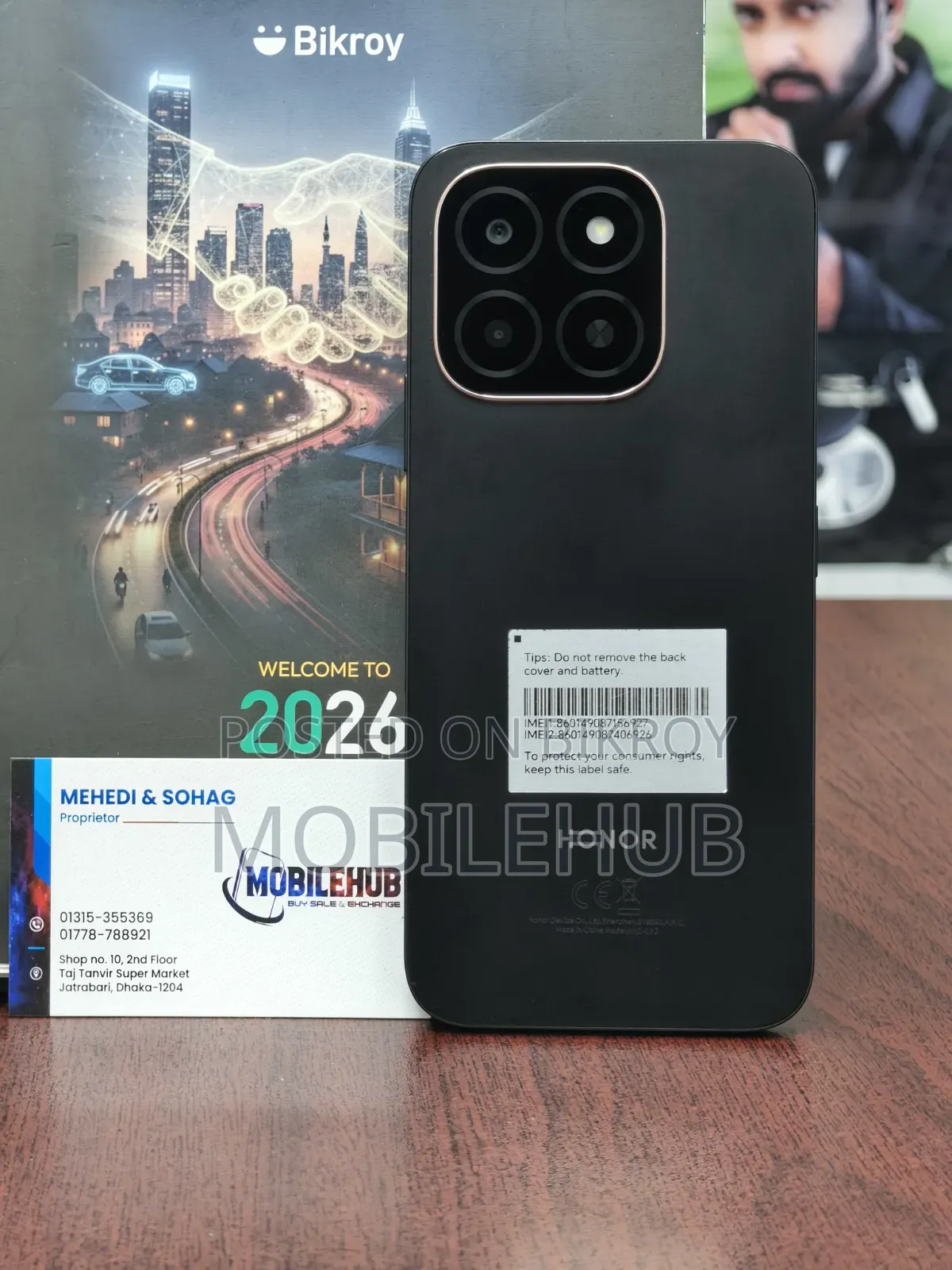 Honor X6C 128 GB কালো