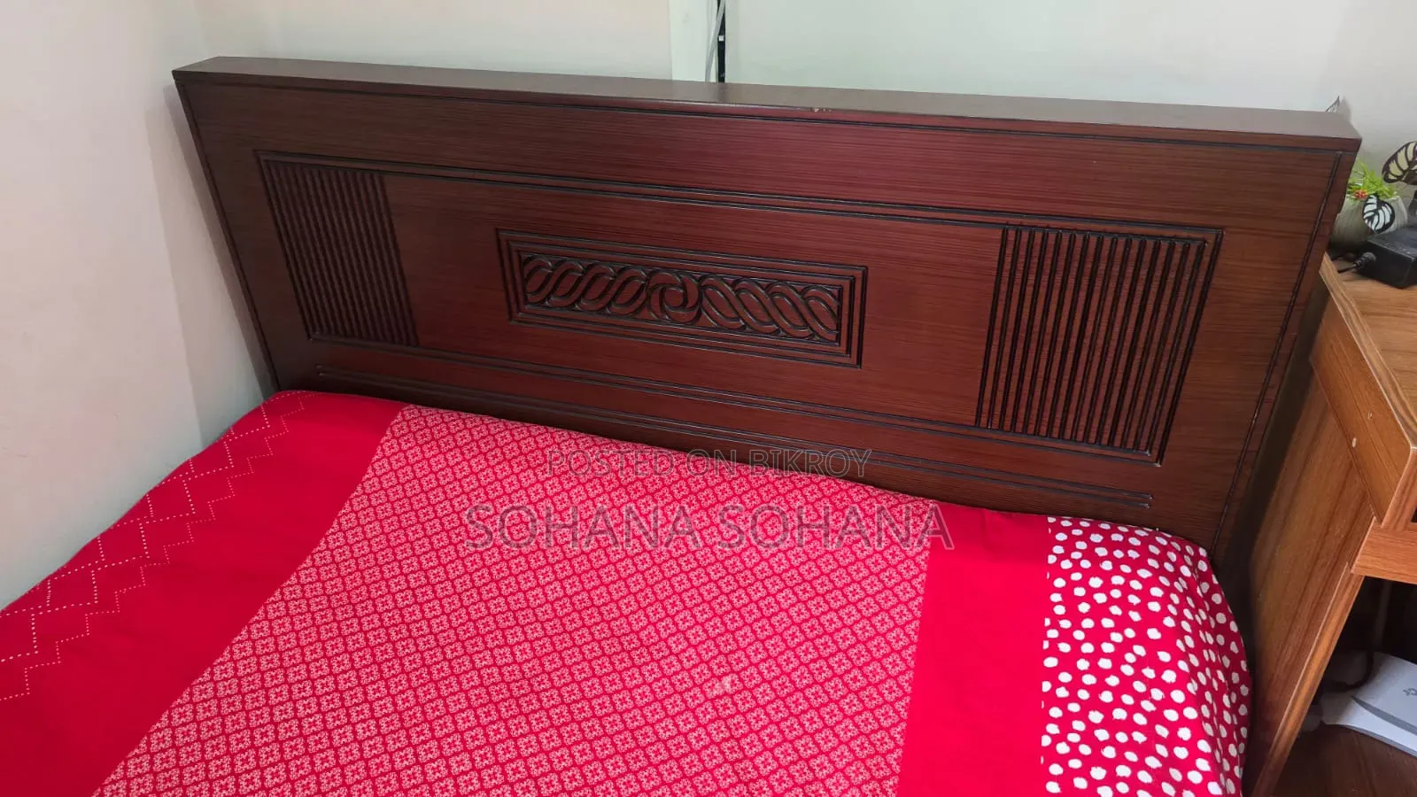 পার্টেক্সের খাট তোশক ও জাজিমসহ বিক্রি হবে