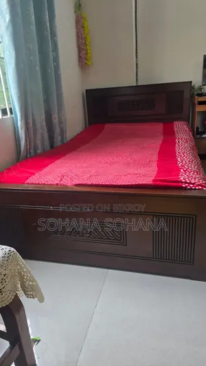 পার্টেক্সের খাট তোশক ও জাজিমসহ বিক্রি হবে