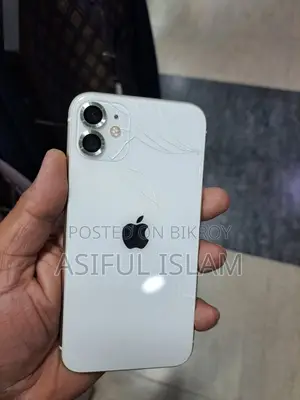 অ্যাপল আইফোন ১১ ১২৮ জিবি হোয়াইট