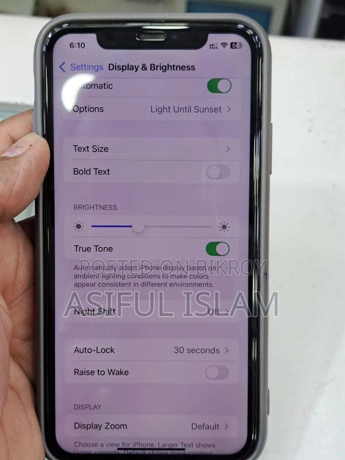 অ্যাপল আইফোন ১১ ১২৮ জিবি হোয়াইট