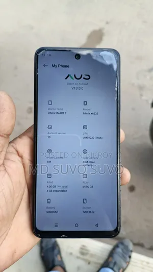 ইনফিনিক্স স্মার্ট ৮ ৬৪ জিবি ব্লু