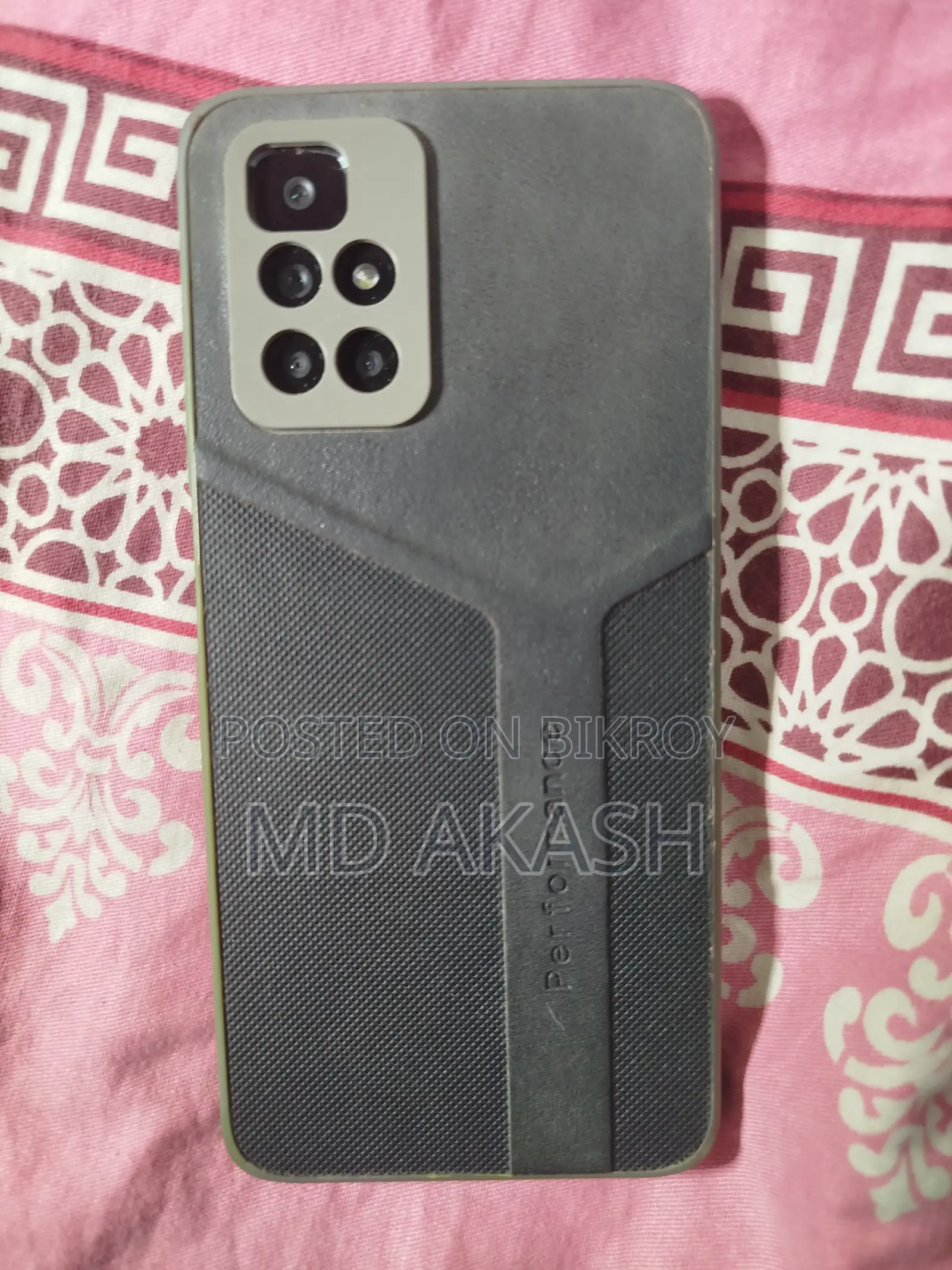 Xiaomi Redmi 10 64 GB