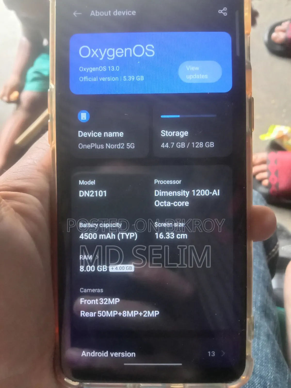 ওয়ানপ্লাস নর্ড ১২৮ জিবি গোলাপি