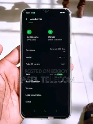 অপ্পো এ৫৬ ৫জি ২৫৬ জিবি ব্ল্যাক