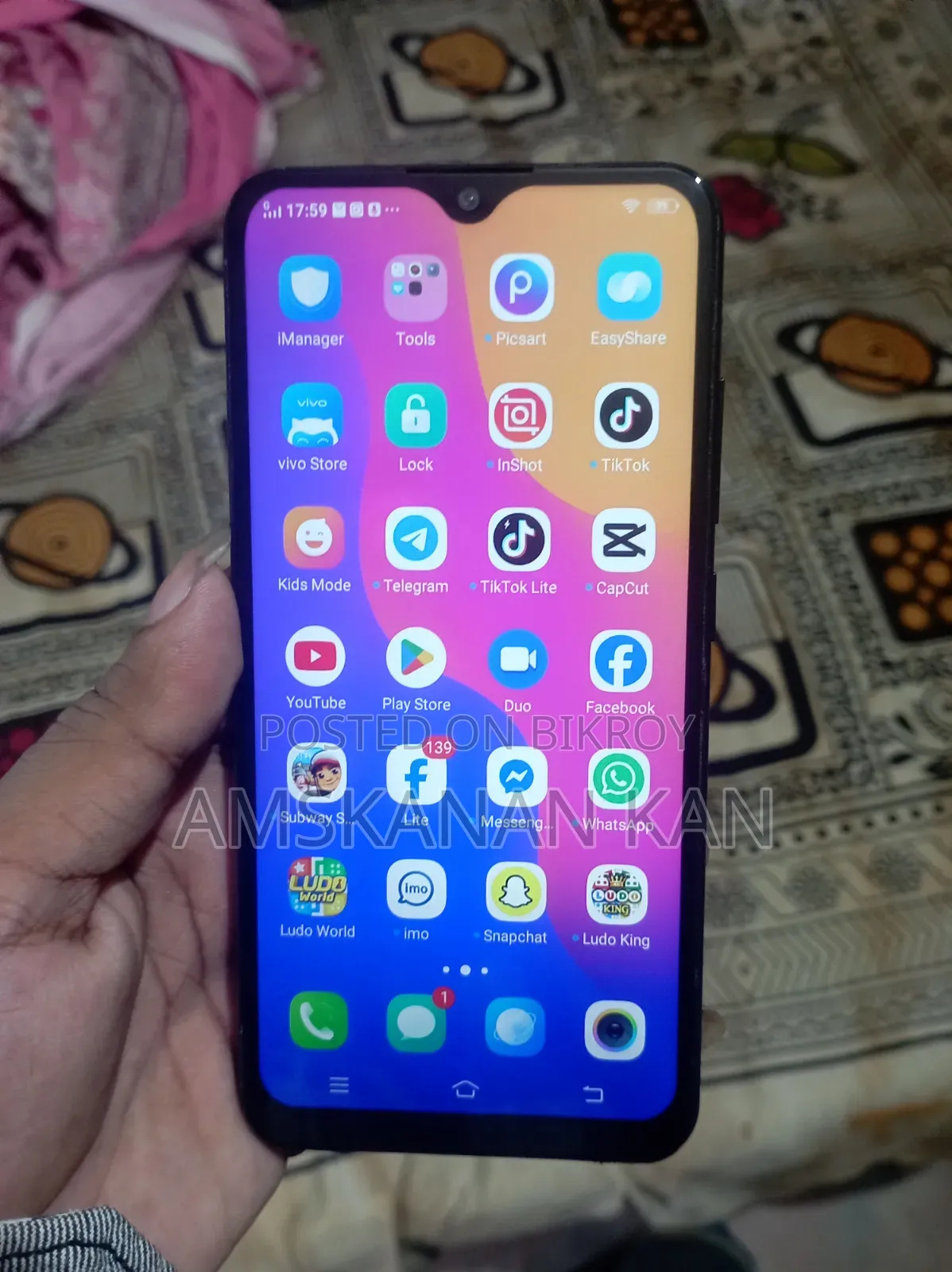 ভিভো ওয়াই৯১সি ৩২ জিবি