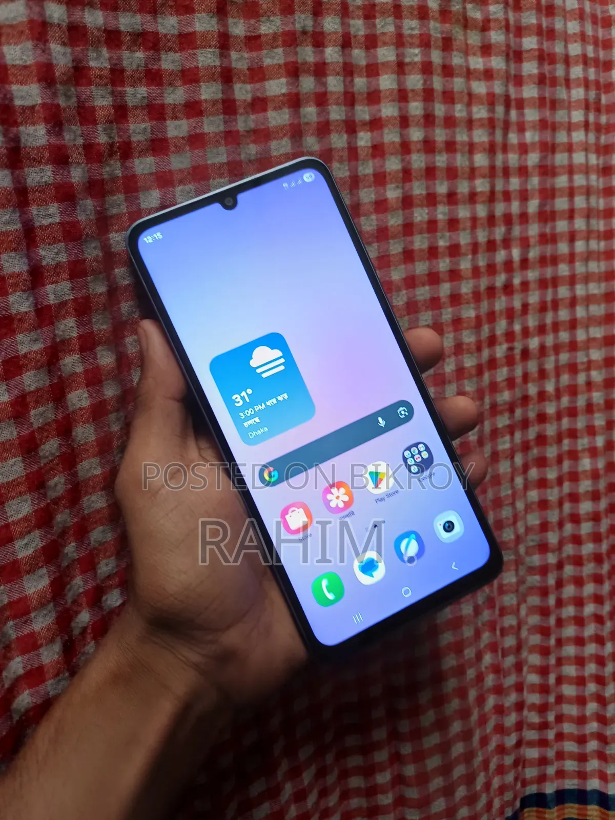 Samsung Galaxy A07 128 GB Blue