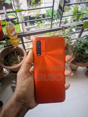 শাওমি রেডমি ৯ পাওয়ার ১২৮ জিবি রেড