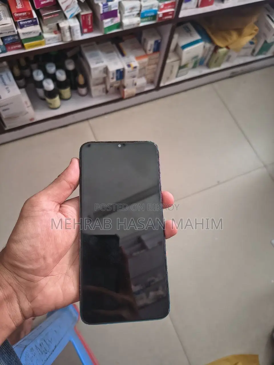 শাওমি রেডমি ৯ পাওয়ার ১২৮ জিবি ব্লু