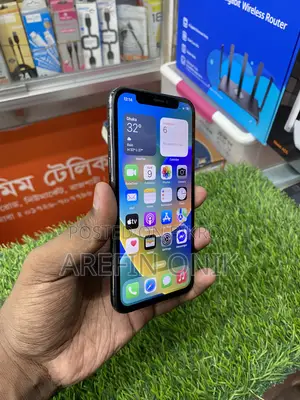 অ্যাপল আইফোন এক্স ২৫৬ জিবি ব্ল্যাক