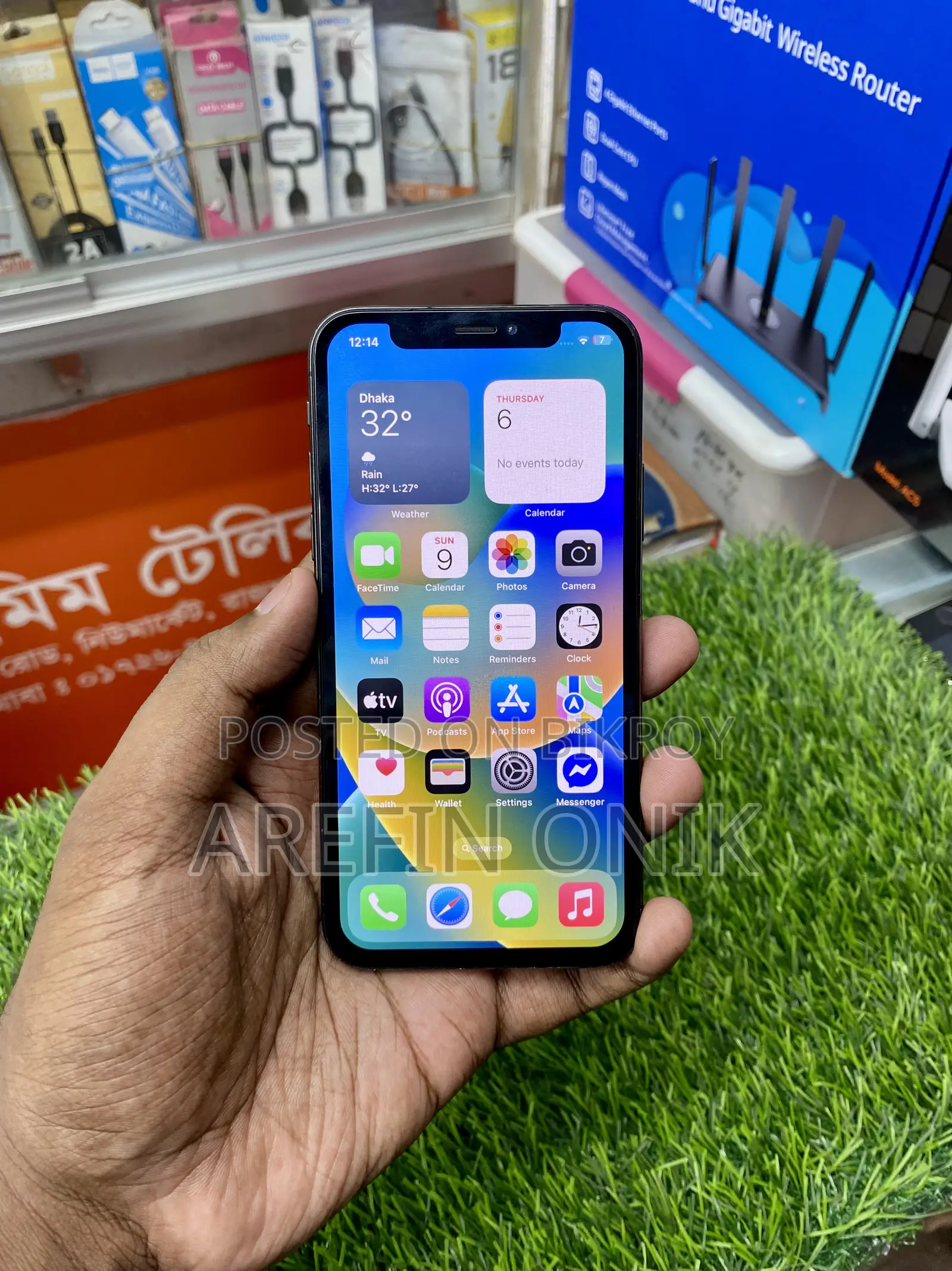 অ্যাপল আইফোন এক্স ২৫৬ জিবি ব্ল্যাক