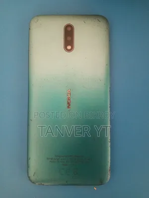 Nokia 2.3 32 GB