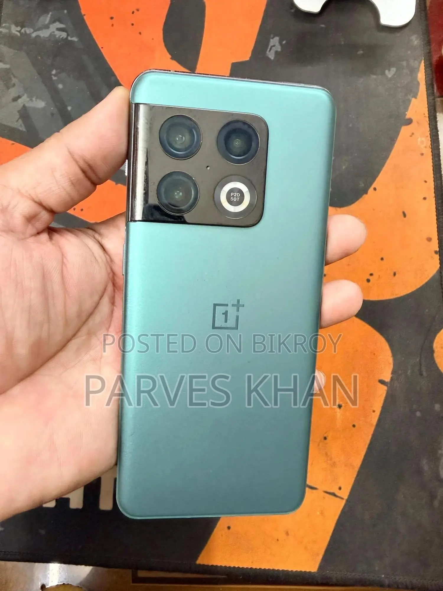 ওয়ানপ্লাস ১০ প্রো ২৫৬ জিবি গ্রিন