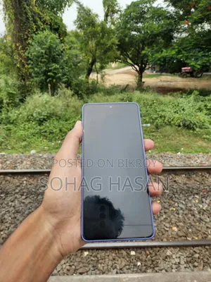 আইকিউও ২৫৬ জিবি ব্লু