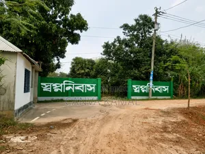 Plot for Sale with Navana in Nagari from Purbachal Sector