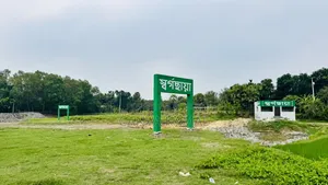 Plot for Sale with Navana in Nagari from Purbachal Sector
