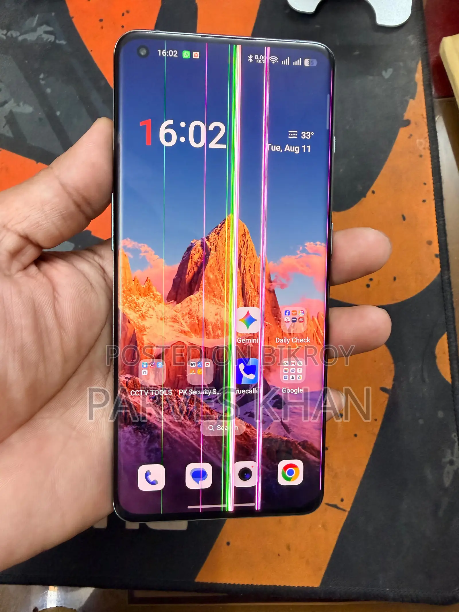 ওয়ানপ্লাস ১০ প্রো ২৫৬ জিবি গ্রিন