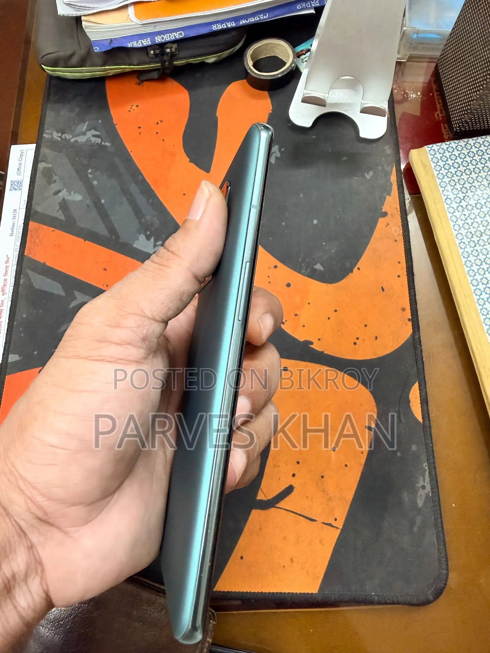 ওয়ানপ্লাস ১০ প্রো ২৫৬ জিবি গ্রিন