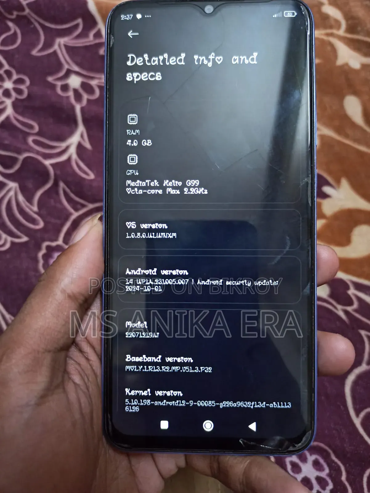 Xiaomi Redmi 11 Prime 64 GB