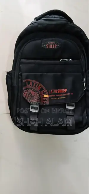 জরুরী বিক্রি