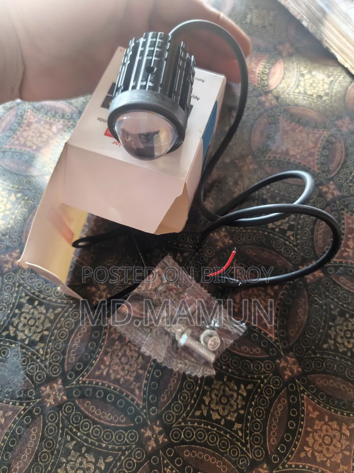 মোটরসাইকেল এবং রিক্সার লাইট