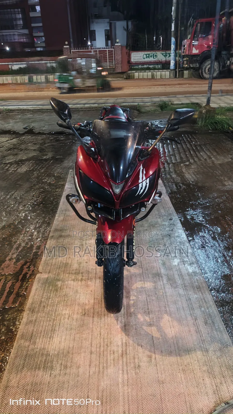Yamaha Fazer V1 2011 Red