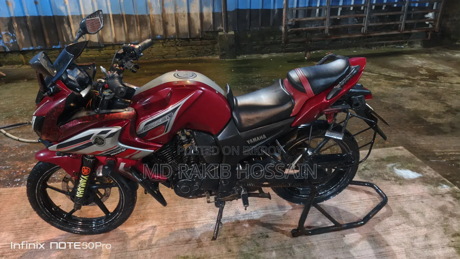Yamaha Fazer V1 2011 Red