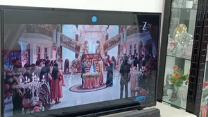 ৩২ ইঞ্চি এলইডি টিভি
