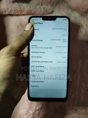 অপ্পো আর১৫ ১২৮ জিবি