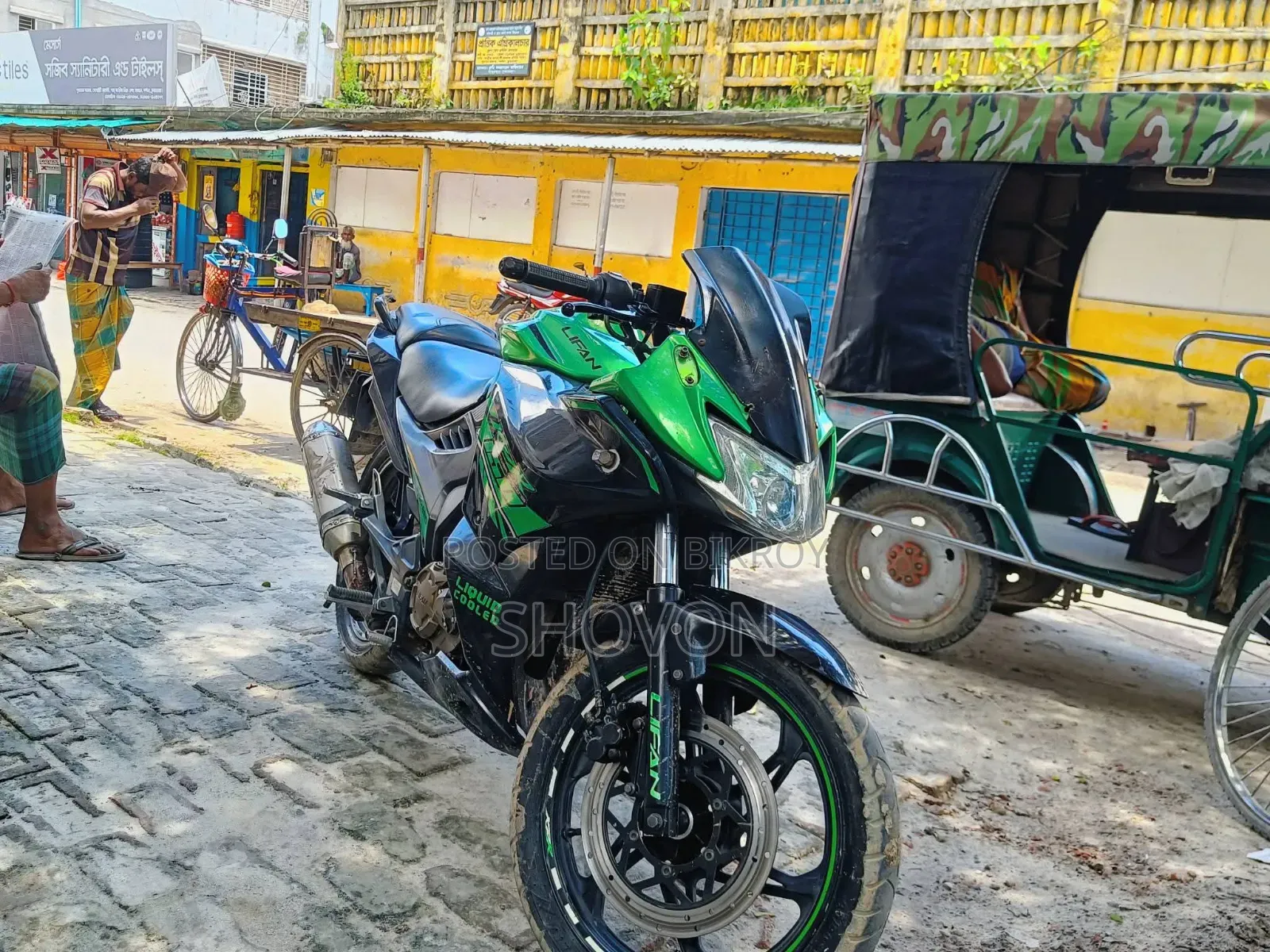 Lifan 150cc 2021 Green
