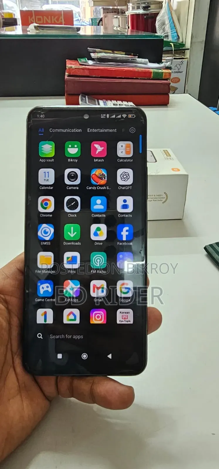 Xiaomi Redmi Note 12 128 GB Blue