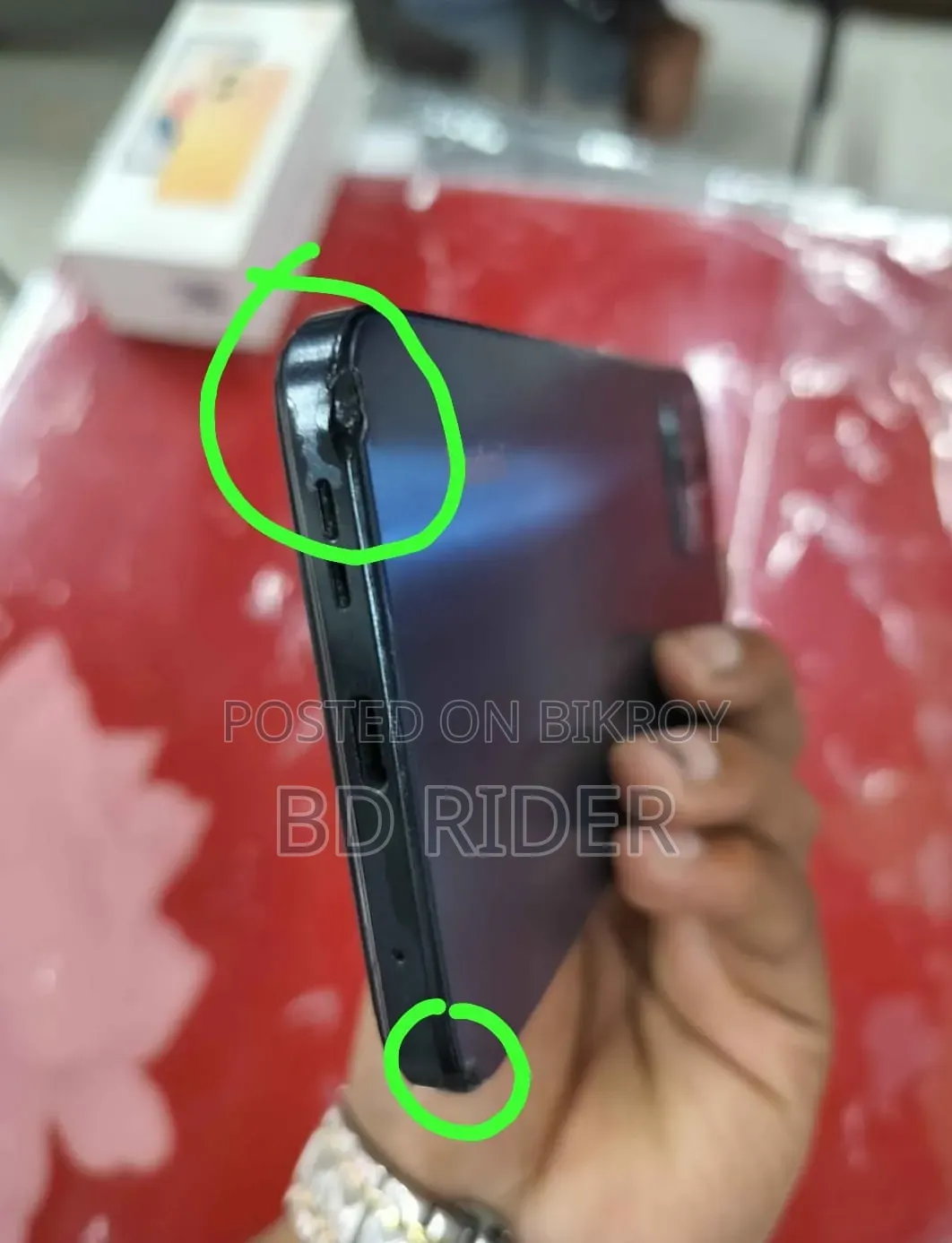 Xiaomi Redmi Note 12 128 GB Blue