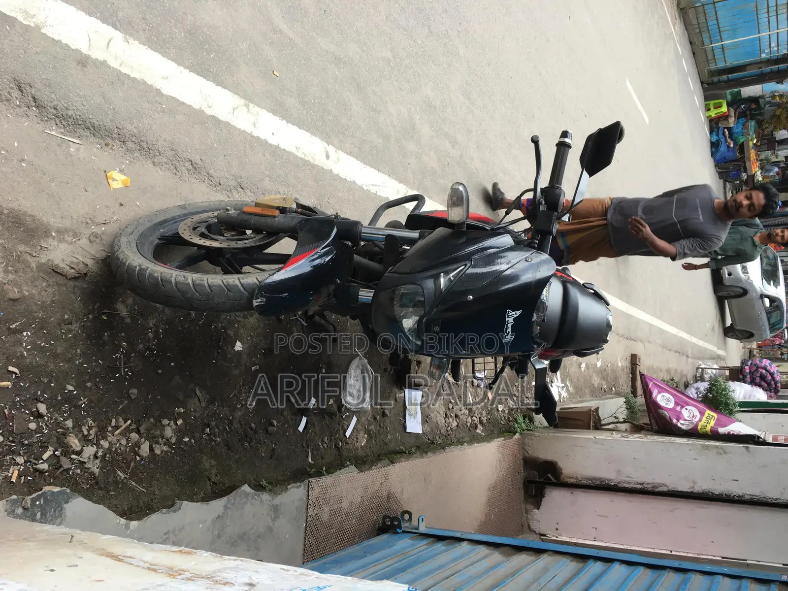 Bajaj Pulsar 150 2020 Black