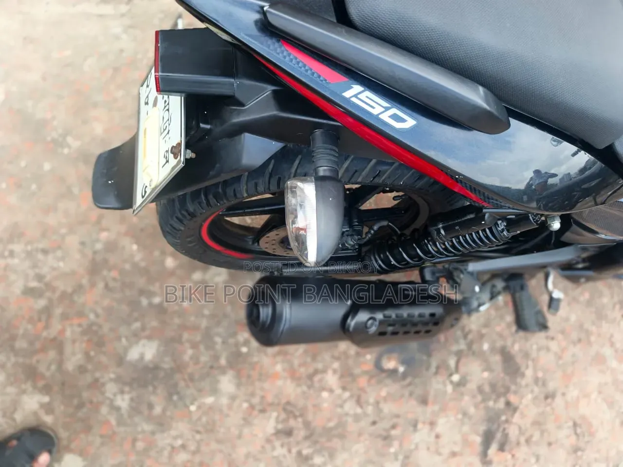 Bajaj Pulsar 150 2022 Black