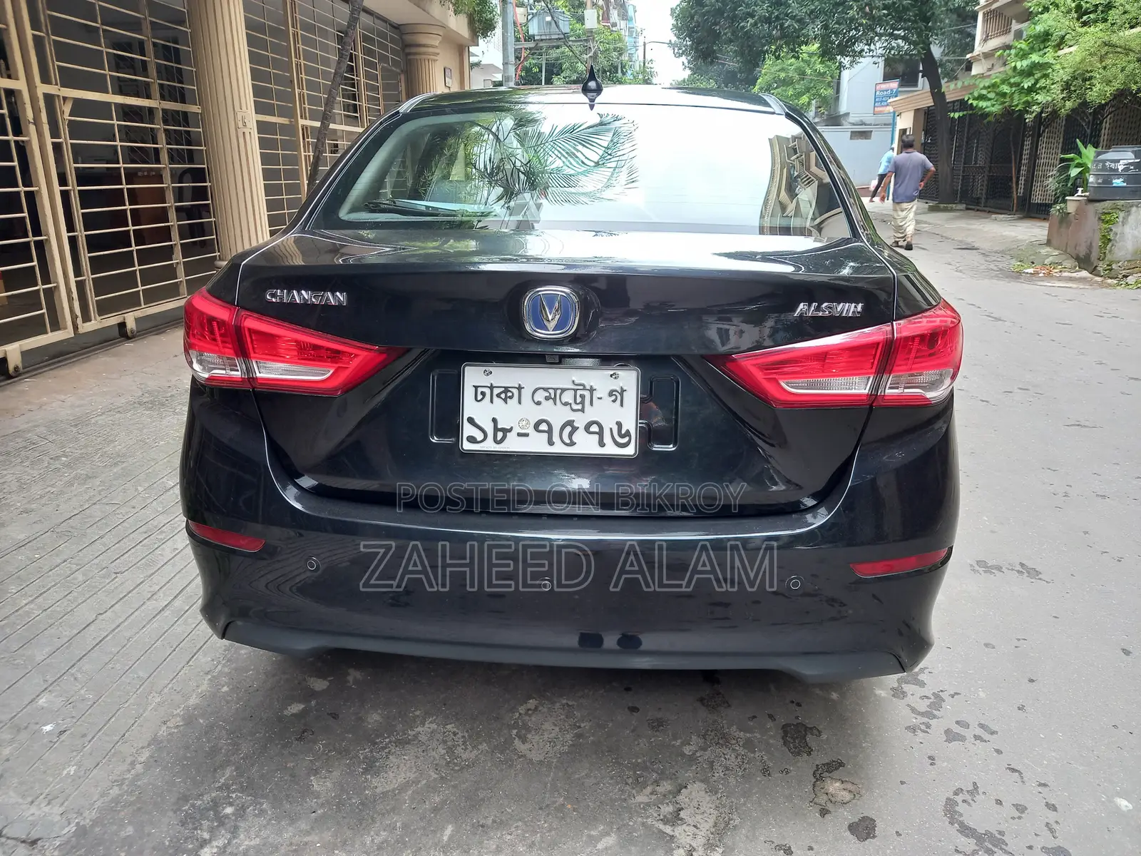 নতুন চাংগান আলভিন ২০২৪ কালো