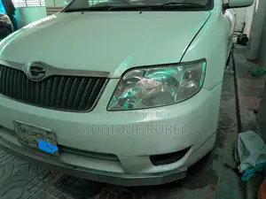 Toyota Corolla 2005 Pearl