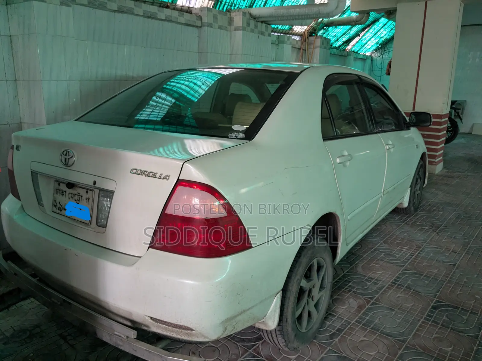 Toyota Corolla 2005 Pearl