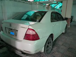 Toyota Corolla 2005 Pearl