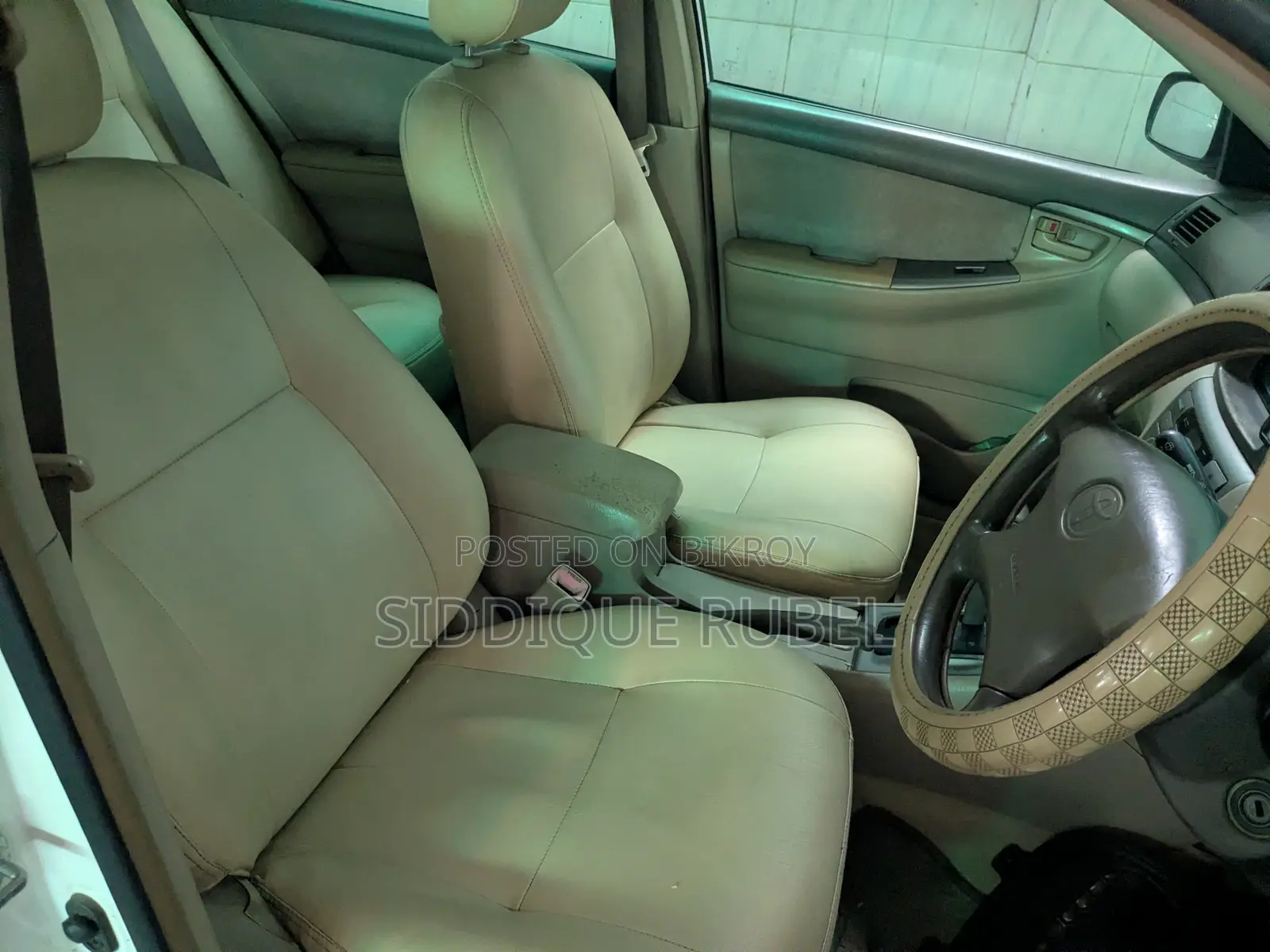 Toyota Corolla 2005 Pearl