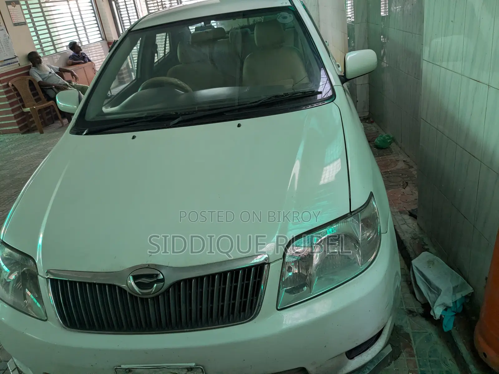 Toyota Corolla 2005 Pearl