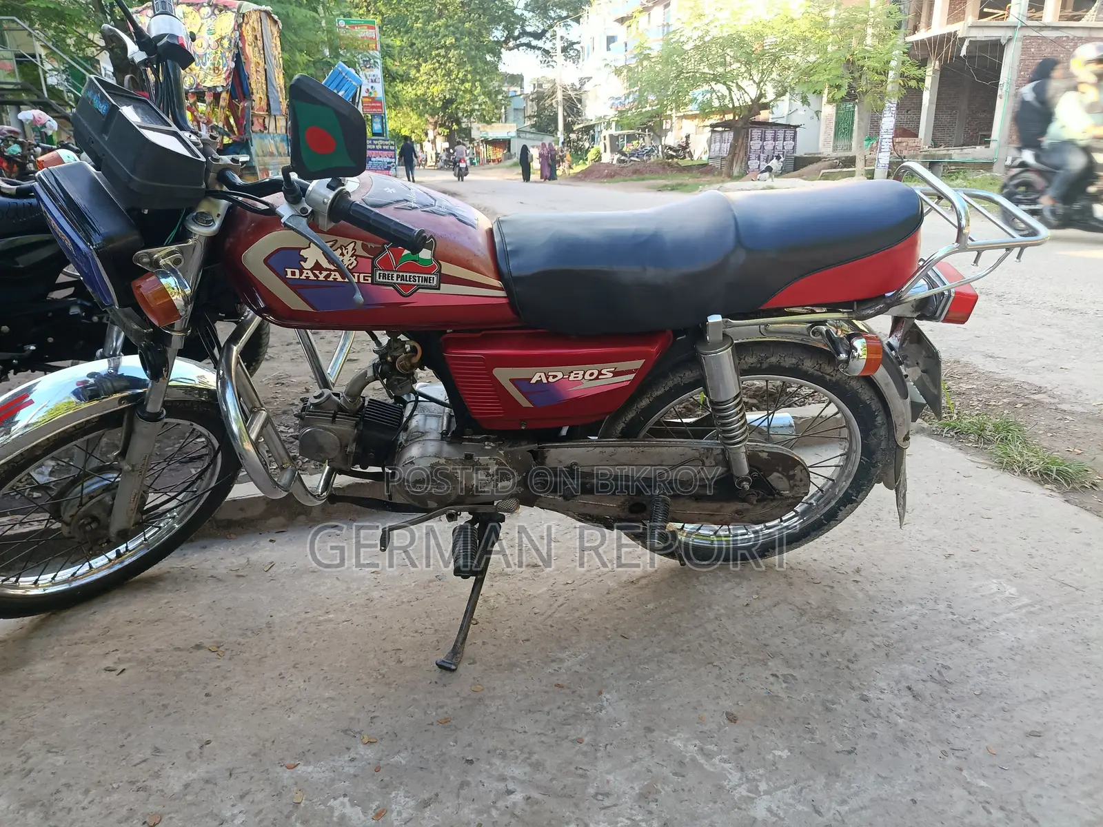 Dayang APOLLO 2015 Red